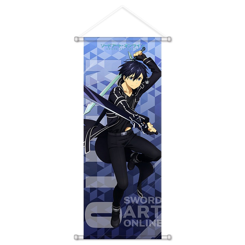 Sword Art Online Anime Gadżety – Event Supplies recenzja i cena
