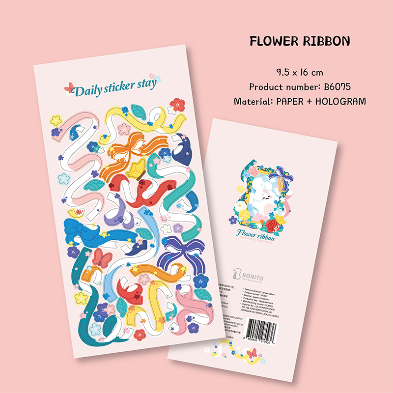 Bonito B6075 Naklejka z kwiato – Papercraft Supply Ribbon recenzja i cena